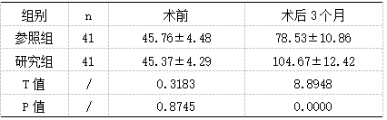 截图1742351539.png