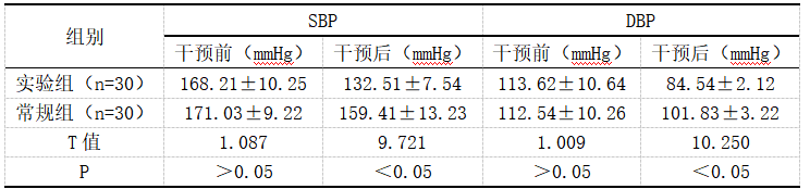截图1742351864.png
