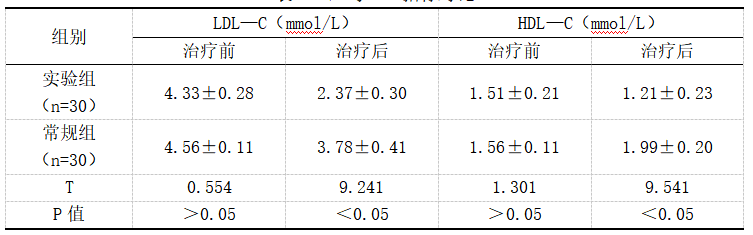 截图1742351877.png