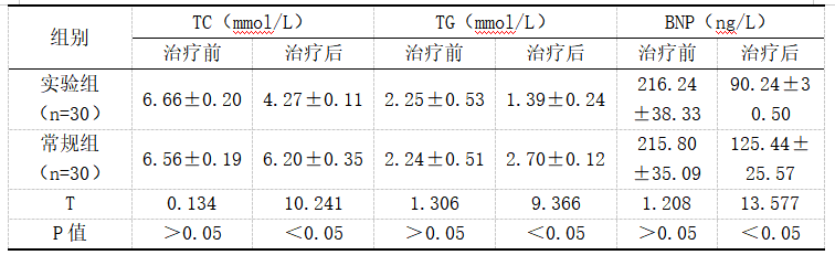 截图1742351894.png