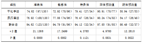 截图1742351974.png