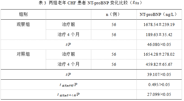 截图1742352258.png