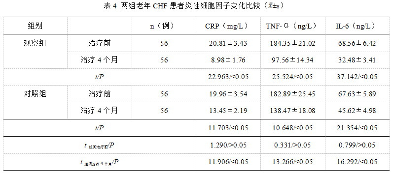 截图1742352295.png