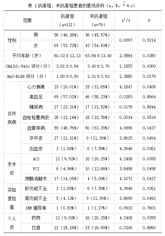 截图1742352286.png