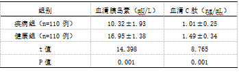截图1742352829.png