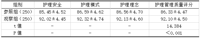 截图1742352840.png