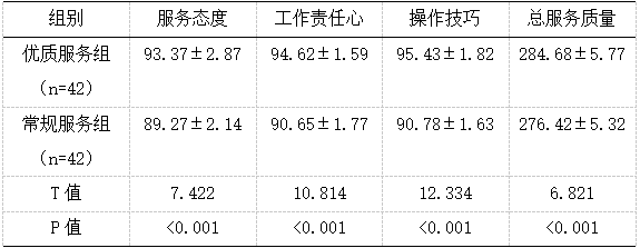 截图1742352962.png