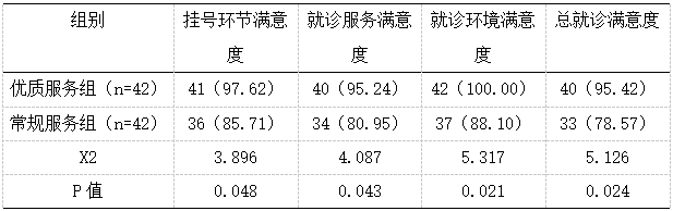 截图1742353042.png