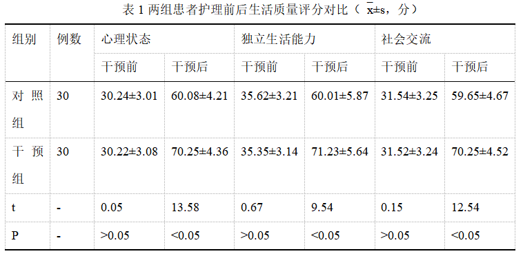 截图1742353050.png
