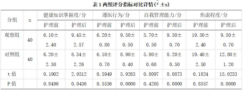 截图1742353158.png