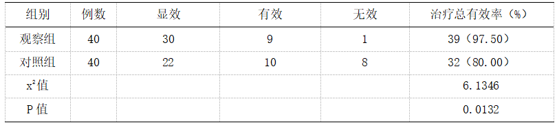 截图1742353209.png