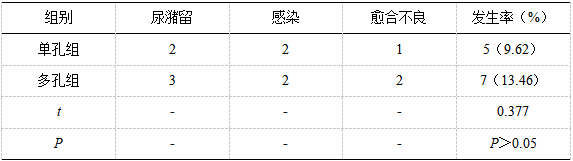 截图1742353332.png