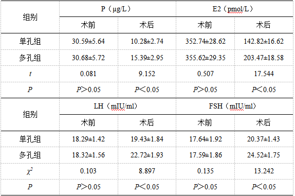 截图1742353386.png