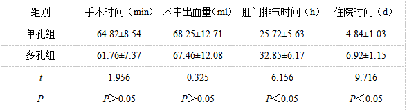 截图1742353437.png