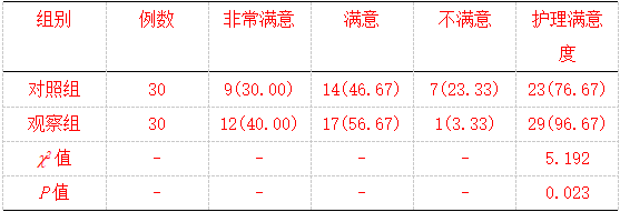 截图1742354421.png