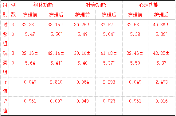 截图1742354453.png