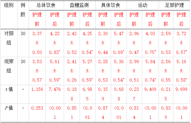 截图1742354483.png