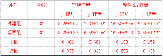 截图1742354532.png