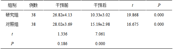 截图1742354657.png