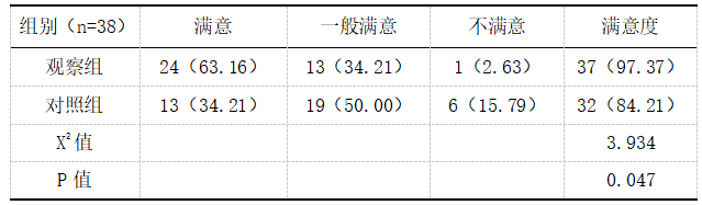 截图1742354728.png