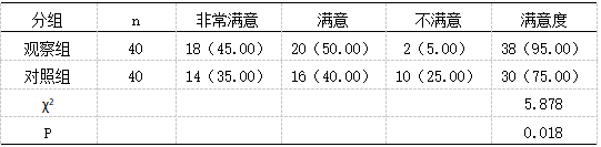 截图1742354800.png