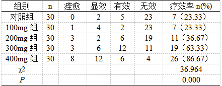 截图1742357449.png