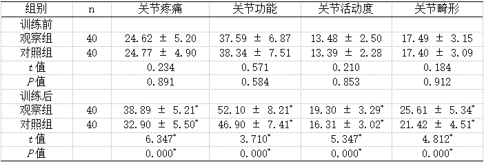 截图1742357666.png
