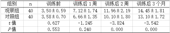 截图1742357752.png
