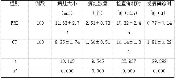 截图1742358469.png