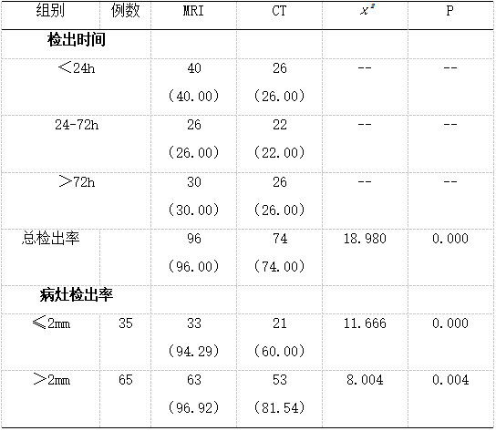 截图1742358497.png