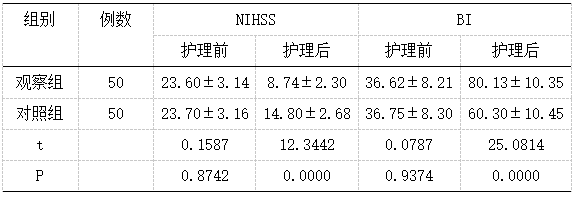 截图1742359054.png