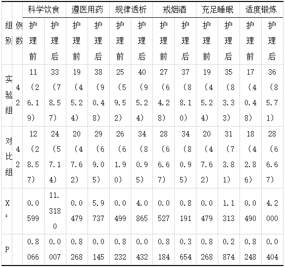 截图1742359202.png