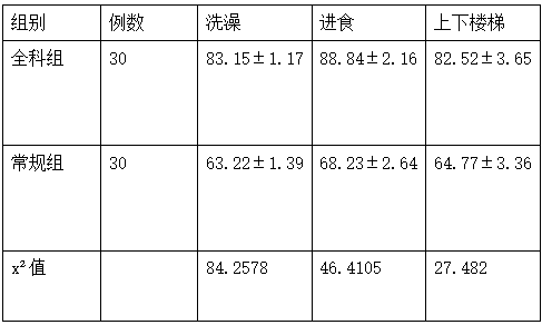 截图1742359797.png