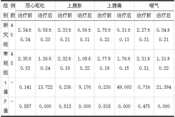 截图1742360488.png