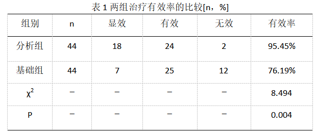 截图1742360467.png