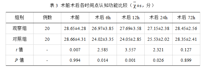 截图1742360666.png
