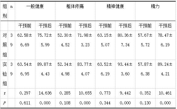 截图1742360763.png