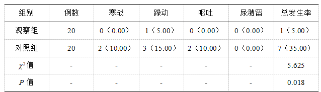 截图1742360676.png