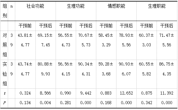 截图1742360847.png
