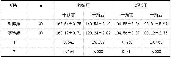 截图1742360982.png