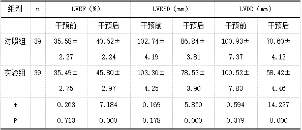 截图1742361009.png