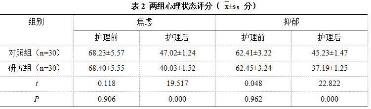 截图1742361076.png
