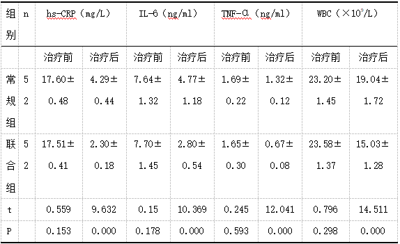 截图1742361730.png