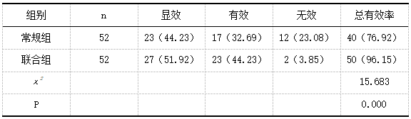 截图1742361871.png