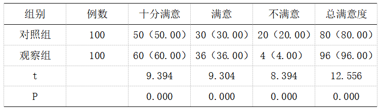 截图1742361803.png