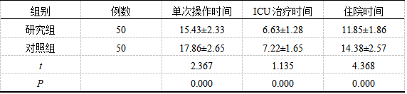 截图1742362174.png