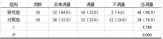 截图1742362181.png