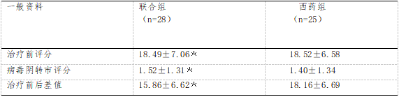 截图1742362367.png