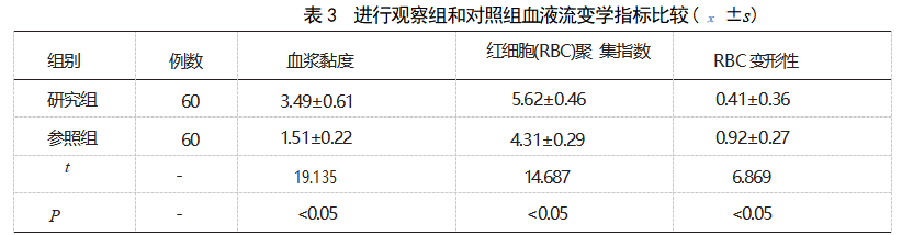 截图1742362429.png