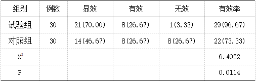 截图1742362757.png